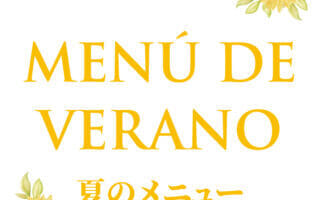 スペインクラブ全店<br>「夏のメニュー」はじまります
